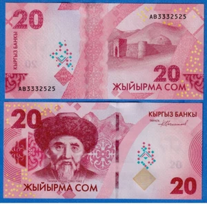 KYRGYZSTAN Billet 20 Som 2023 2024 NEW NOUVEAU NEUF UNC - Imagen 1 de 1