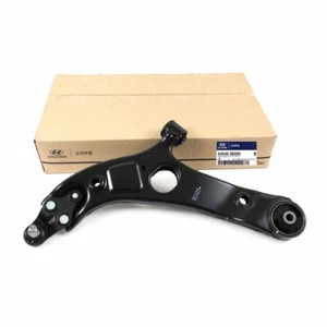 🚀Genuine 545003S200 Front Lower Arm Complete LH For Cadenza 14-16 Optima 11-15 - Picture 1 of 5