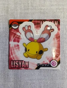 Mini Pegatina Pokemon Snack Nintendo Japonesa B1974 - Imagen 1 de 6