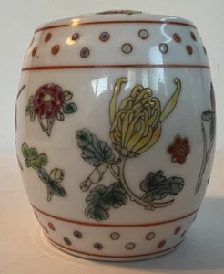 Famille Rose Butterfly Small Barrel Porcelain Ginger Jar With Lid China Jingde - Picture 1 of 18