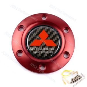Mitsubishi Carbon Fiber Steering Wheel Horn Button+Red Aluminum Retainer Ring - Picture 1 of 7