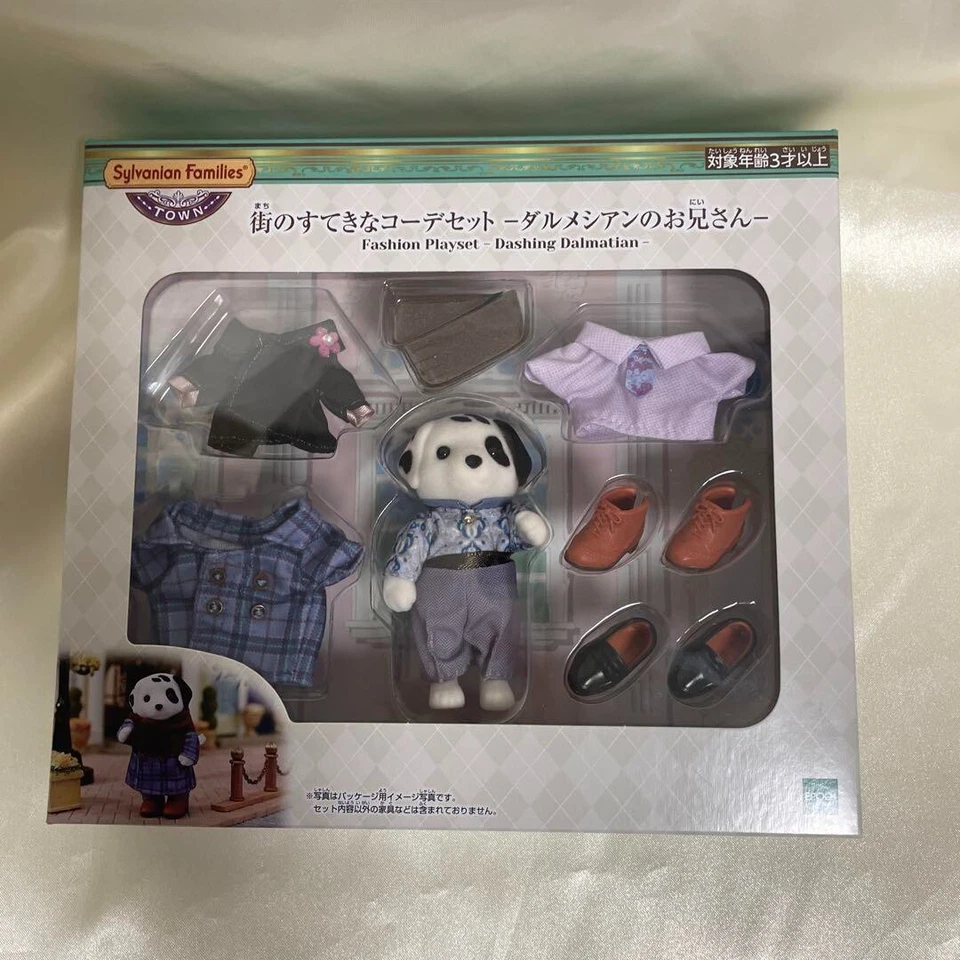 EPOCH（CALICO CRITTERS） Sylvanian Families Wonderful Town Coordination Set -Dalmatian Brother-