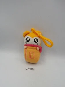 Hamtaro C0102 Hamster Pashmina McDonald's 2003 Plush 4" Toy Doll Japan - Picture 1 of 5