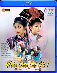 Hoan Chau Cat Cat 1   -   Phim Trung Quoc (TTV) BLURAY - Bild 1 von 1