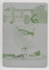 2019-20 Upper Deck MVP Printing Plate Yellow 1/1 Evgeni Dadonov Evgenii #146 0c3