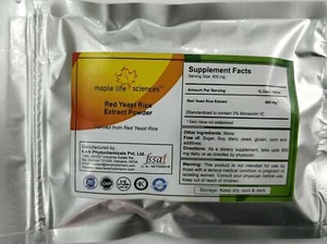 Red Yeast Rice Extract 3% Monacolin K Achieve healthy blood lipids - Picture 1 of 1