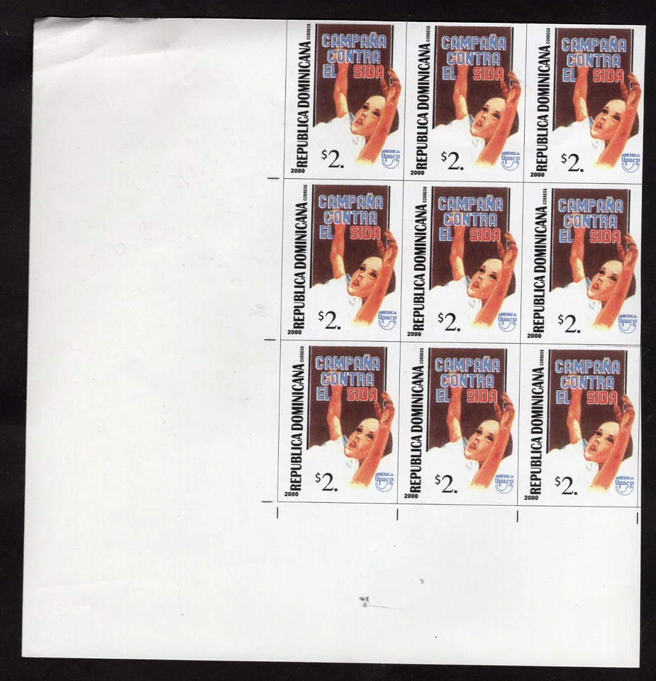 REPÚBLICA DOMINICANA, SIDA, MI # 2028, BLOQUE DE 9, PRUEBA, EN MUY BUEN ESTADO Foto 1 de 1