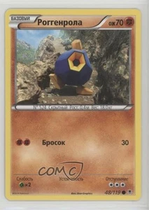 2014 Pokemon XY - Phantom Forces Russian Roggenrola #48 09qj - Picture 1 of 3