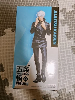 Jujutsu Kaisen Figure Satoru Gojo Kento Nanami Used Great - Image 1 of 4