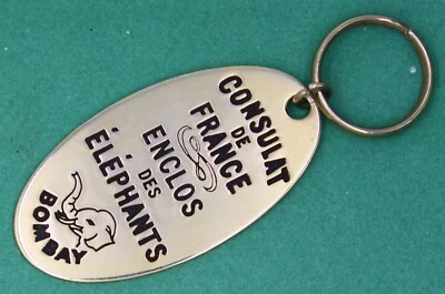 Porte clé Consulat de France - Enclos des Eléphants - BOMBAY - Photo 1/2