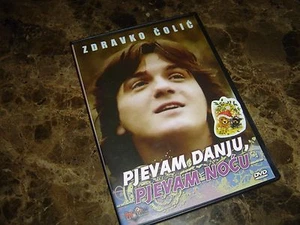 Pjevam danju, pjevam noću (Zdravko Colic) (DVD 2009) - Picture 1 of 3