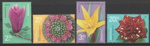 Romania 2020 Flowers 4 MNH stamps - Picture 1 of 1