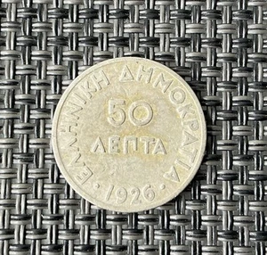 Griechenland 50 Lepta 1926 Originalbilder - Bild 1 von 2