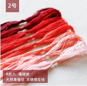Common colors  100%mulberry silk,hand-dyed embroidery wrapping  flower thread - Picture 1 of 35