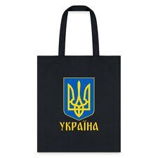 Ukrainia Cyrillic Lettering Trident Logo Peace For Ukraine Tote Bag