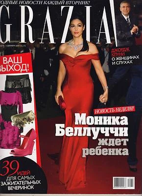 9 RUSSIA GRAZIA 2009/2012 MONICA BELLUCCI  CAMERON DIAZ JOVOVICH MEGHAN FOX - Image 1 of 4
