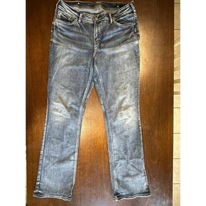 Silver Jeans Avery Boot Cut Women 16 Tall Y2K Grunge Country Western Cowgirl - Picture 1 of 10