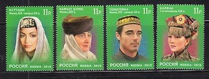 Russia 2010 Mi.#1661-64 HEADDRESSES of TATARSTAN set 4 stamps MNH Cat.Eu. 5.00 - Picture 1 of 1