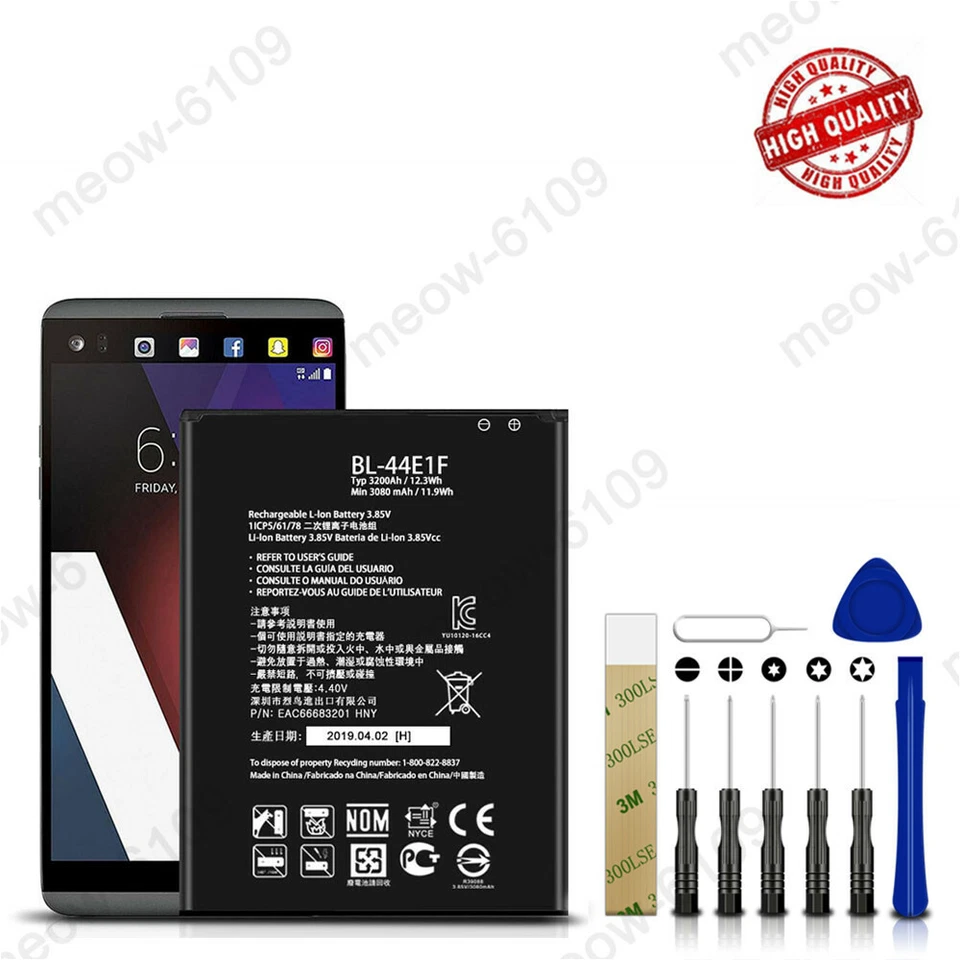 NUEVA Batería LG BL-44E1F 3200mAh para LG V20 Stylo 3 H910 H918 V995 LS997 Foto 1 de 4