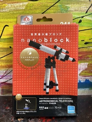 Nanoblock Space Series - Astronomical Telescope NBC-241R Lvl 2 70 Pcs SHIPS FREE - Image 1 of 3