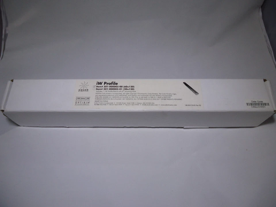 Philips Color Kinetics iW Profile, Item # 501-000005-00 (60x120) - Image 1 of 3