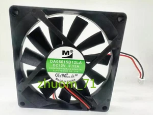 1PC M DA08015B12LA DC12V 0.12A 80*15MM cooling fan - Picture 1 of 3