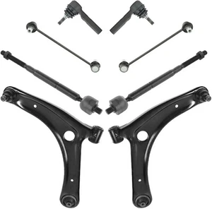 TRQ PSA58859 8pc Front Steering & Suspension Kit Control Arm Ball Joint Sway Bar - Picture 1 of 6