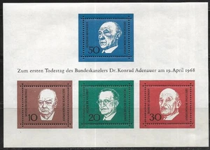 Germany, MNH, #982, Portraits Sheet of 4, Issued 1968 - Picture 1 of 1