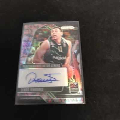 Dimos Dikoudis 2024-25 Panini Prizm Euroleague #SI-DIM Snakeskin Auto #07/15 - Image 1 of 2
