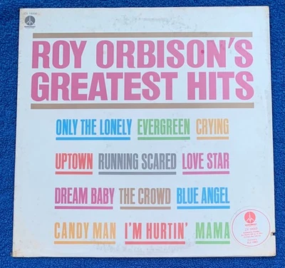 SEALED!! Roy Orbison - Greatest Hits 1979 Vinyl LP Brand NEW! Monument ZX 18000 - Image 1 of 2