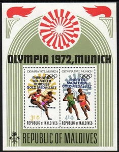 Malediven Briefmarke 419 - 72 Olympiasieger - Bild 1 von 1