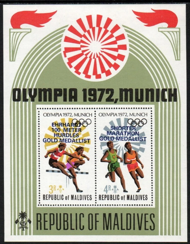 Sello de Maldivas 419 - 72 ganadores olímpicos Foto 1 de 1