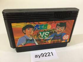 ay9221 Musashi no Ken Vs. NES Famicom Japan