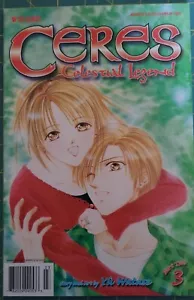 Ceres: Celestial Legend Part 2 #3 • Viz Comics • 2002 - Bild 1 von 2