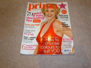 Prima Magazine May 2008 With Pattern - Picture 1 of 5