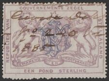 BECHUANALAND - STELLALAND 1886 Arms Revenue £1 lilac, monogram h/s.