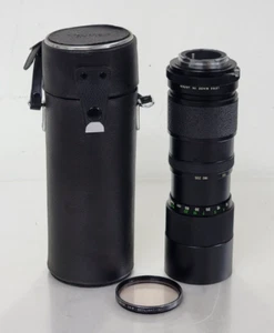(MINT) VIVITAR Tele-Zoom Auto Lens 1:3.8 85-205 mm Minolta SR Mount (TESTED) - Picture 1 of 9