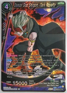 Demon God Shroom, Dark Royalty EX23-41 EX Foil NEW (2023 Premium) - Picture 1 of 2