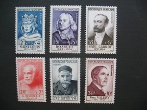 Série complète France N° 989 à 994 neuf ** C: 186 € à voir - Picture 1 of 2