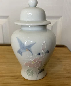 Vintage OTAGIRI Ingwer Glas handbemalt Kolibri Blumen Keramik 6" asiatische Urne - Bild 1 von 8