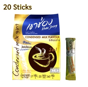 【US DDP】Khao Shong Instant Coffee 3 in 1 – Condensed Milk, Less Sugar, 20 Sticks - Picture 1 of 14