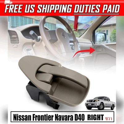 Внутренняя дверная ручка правая для пикапа NISSAN NAVARA FRONTIER D40 2005-2013 - Изображение 1 из 4