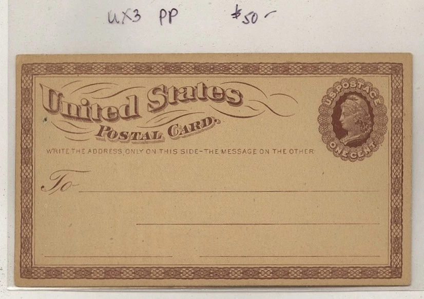 США - неиспользованные почтовые канцелярские товары лот # 65 - Изображение 1 из 1