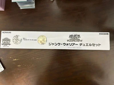 Yugioh Junk Warrior Official Duel set Playmat Sleeve Set YCSJ NAGOYA 2025 JP FS - Image 1 of 4