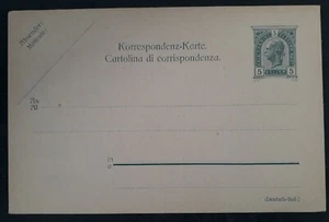 c.1896 Austria 5Kr green Franz Josef Stamped Postcard Unused - Picture 1 of 2