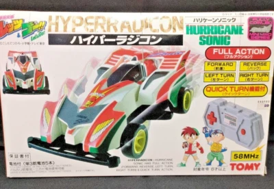 The Racing Brothers Let's & Go!! Hurricane Sonic Hyper R/C Unopened Rare TAMIYA - Image 1 of 4