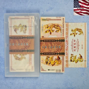 100 Stück Chinese Yellow Dragon Bonds 100 Quintillion mit Zertifikat - Bild 1 von 7