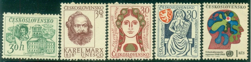CZECHOSLOVAKIA SCOTT #'s 1524-1528 SET, MINT, NO GUM, GREAT PRICE! - Image 1 of 1