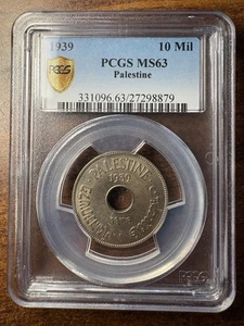 1939 Palästina 10M PCGS MS63 10 Meilen Britisches Mandat - Bild 1 von 5