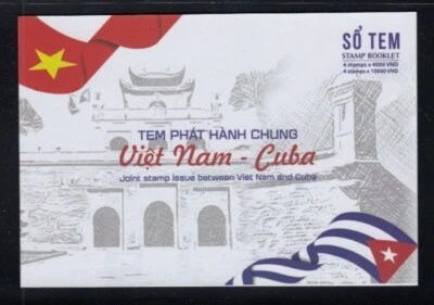 VIETNAM 60th Anniversary of Hanoi-Havana Diplomatic Relations MNH booklet - Image 1 of 2